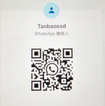 WhatsApp 二维码
